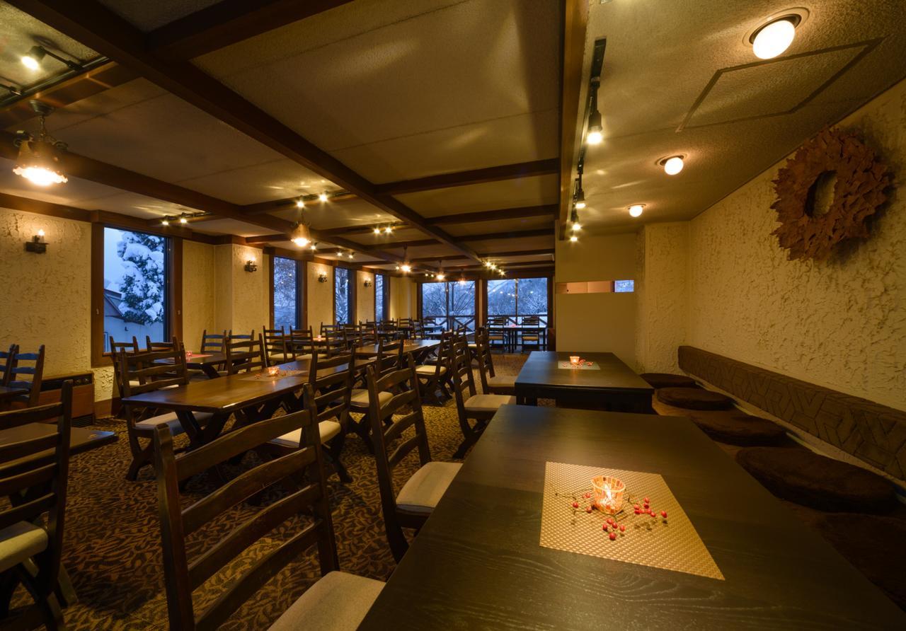 Hakuba Berghaus Hotel Otari