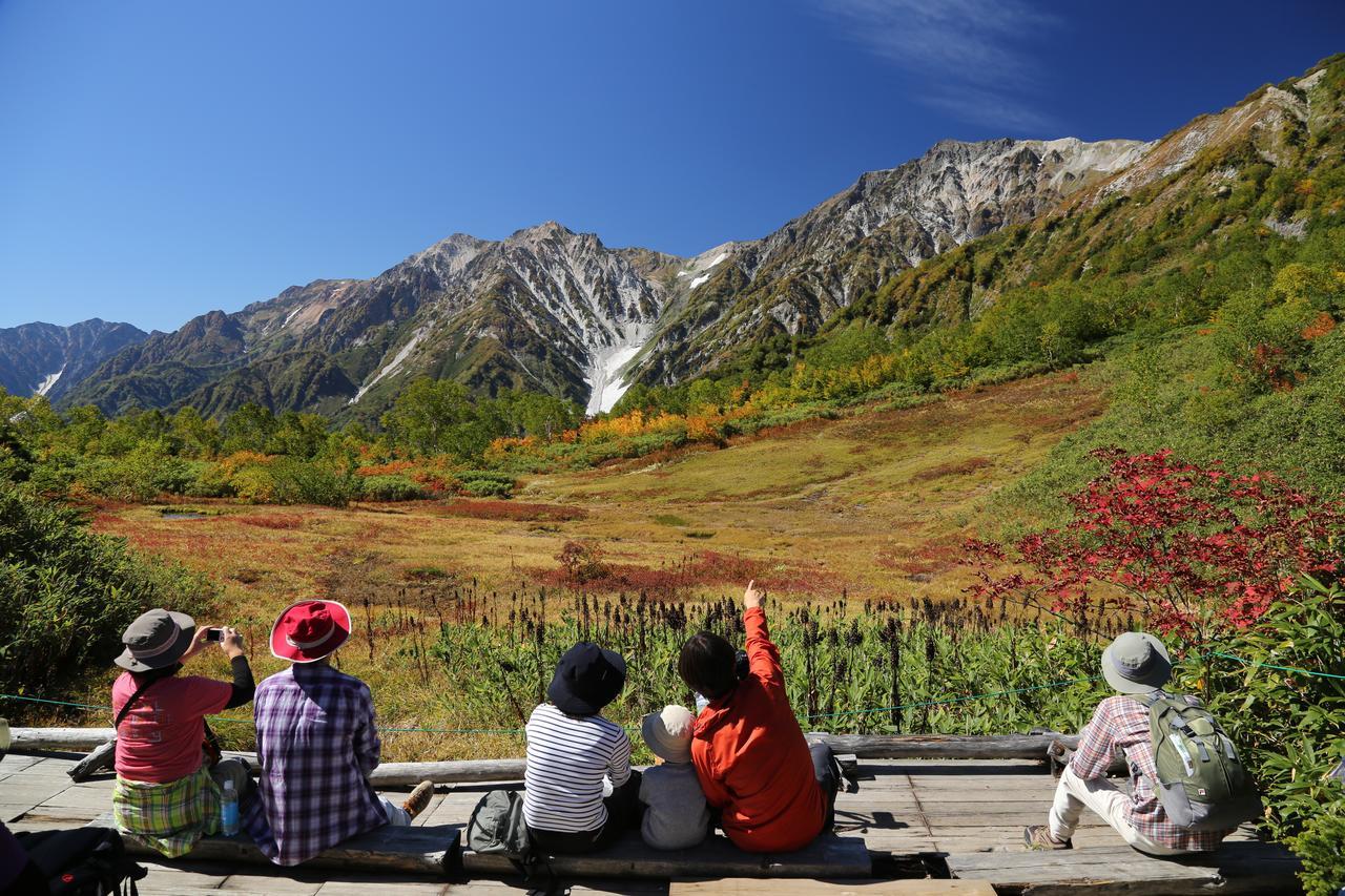 Hakuba Berghaus Hotel 2*